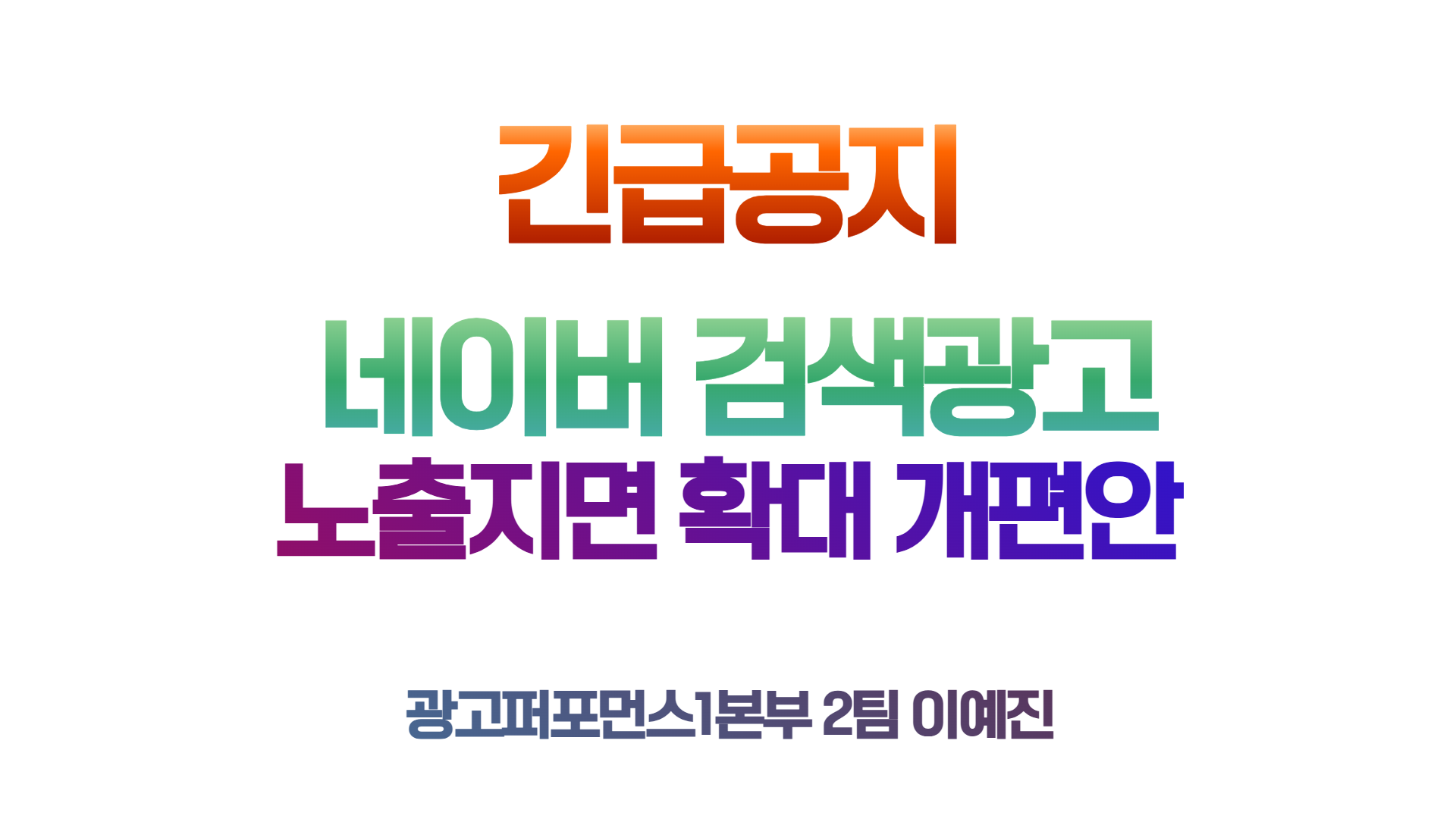 인사이트 썸네일 (3).png